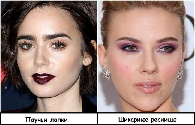 Тренд 8: Ресницы «паучьи лапки»