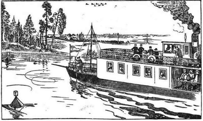 7) Пароход
