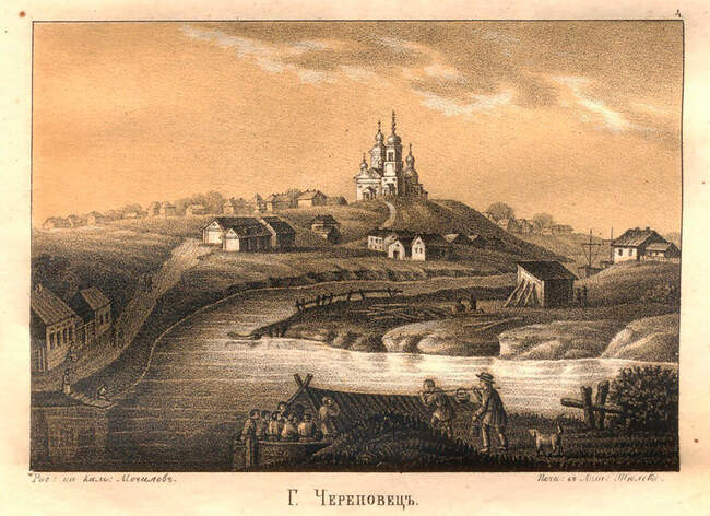4. Афины