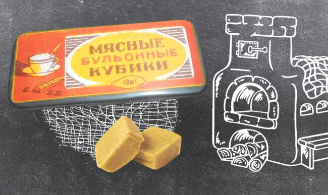 Как консервировали суп