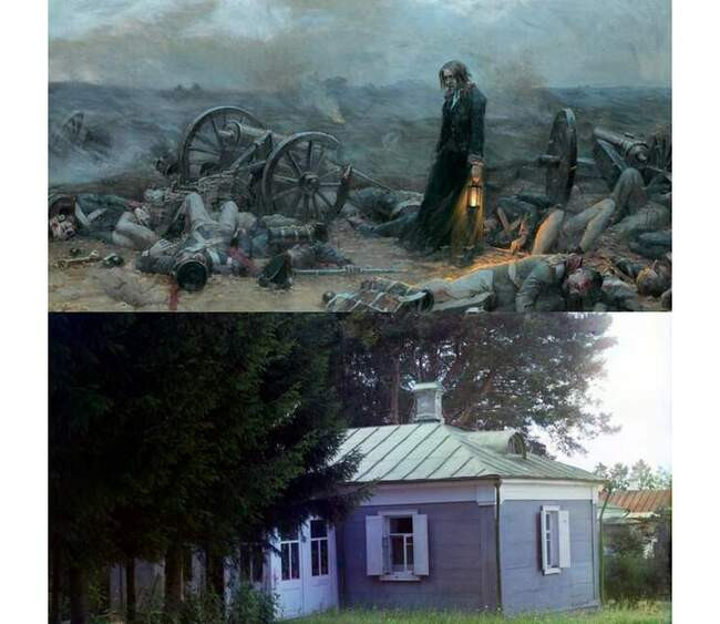 Три братские смерти