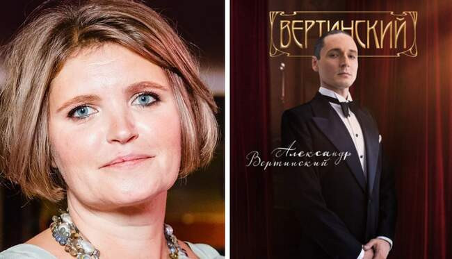 Сериал «Вертинский», первая роль Мишиной и гонорар