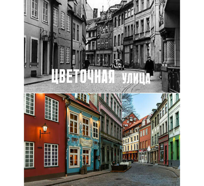 Берлин, Германия - Рига, Латвийская Республика