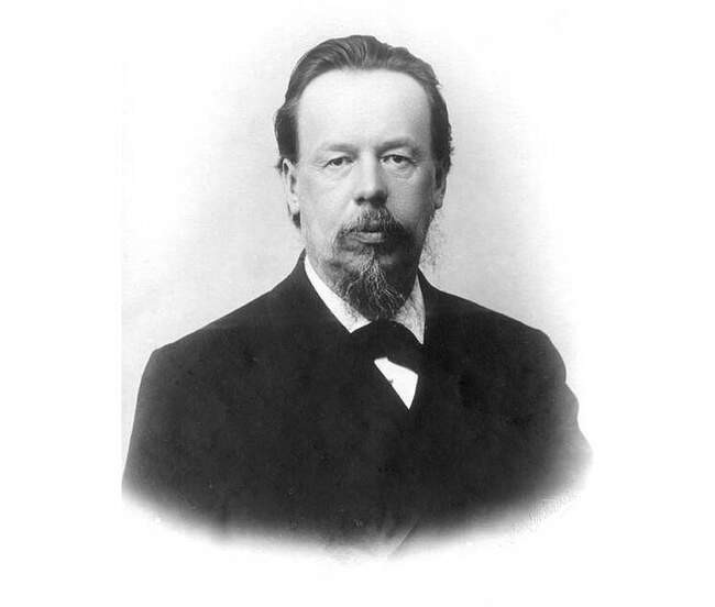 Северная сторона