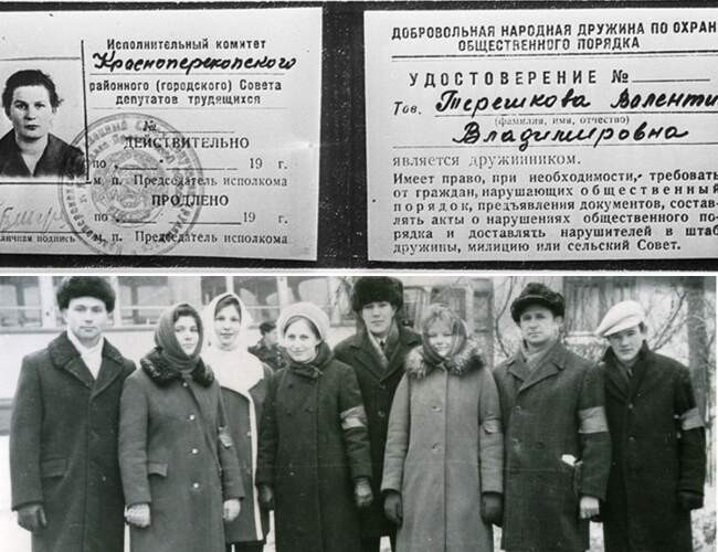 Будни советских ДНД