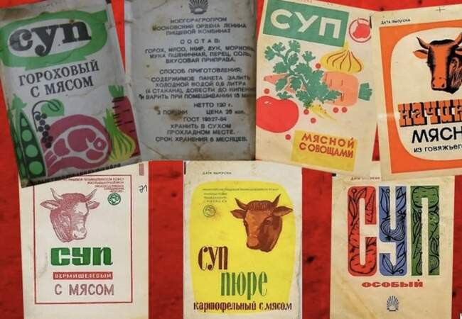 Особенная манная каша, супчики из пакетиков и макароны соленые и сладкие