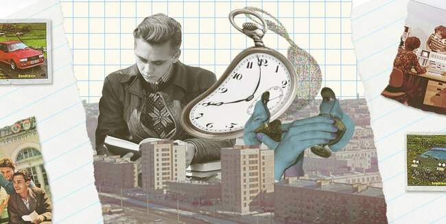Высшее образование