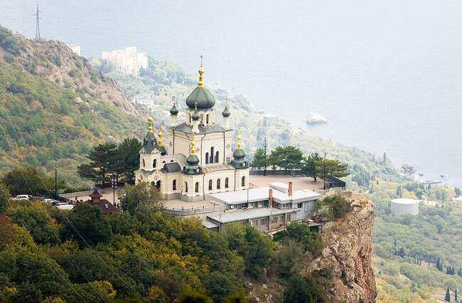 2. Форос