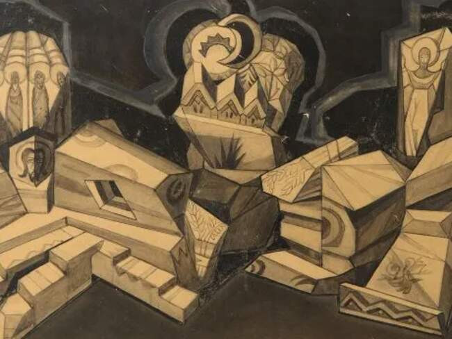 «Свадебка»