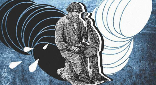 5. Биполярное расстройство
