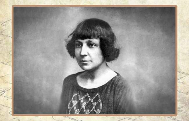 Марина Цветаева