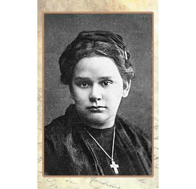 Елизавета Дмитриева