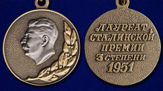 Ленинская, Сталинская, снова Ленинская, и кого поощряли 22 апреля
