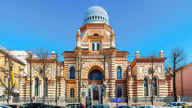 Большая хоральная синагога