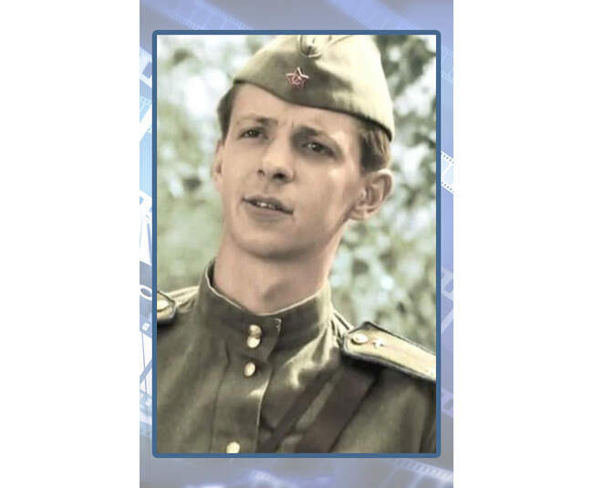 Лейтенант Александров, «Кузнечик»