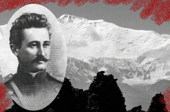 Николай Корженевский. Сделал первые фото самой высокой горы СССР, 1905 год