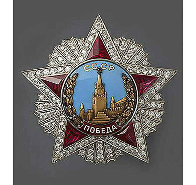 11. Орден «Победа»