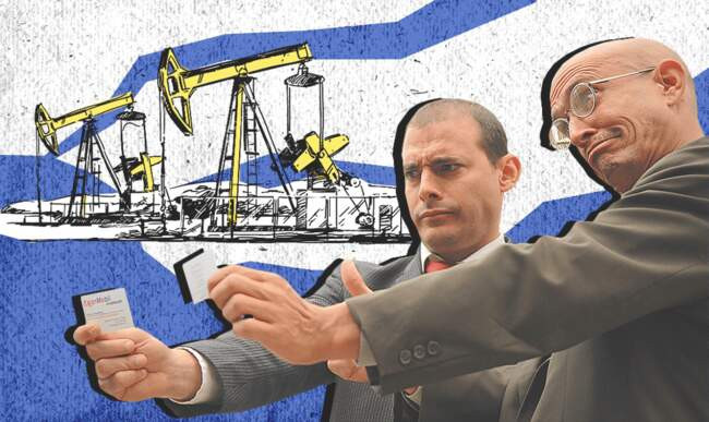 Добывать нефть из людей
