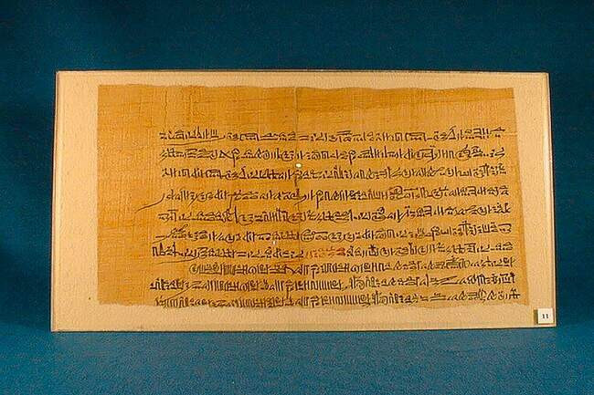 Папирус Леопольда — Амхерста. Вторая половина XII века до нашей эры