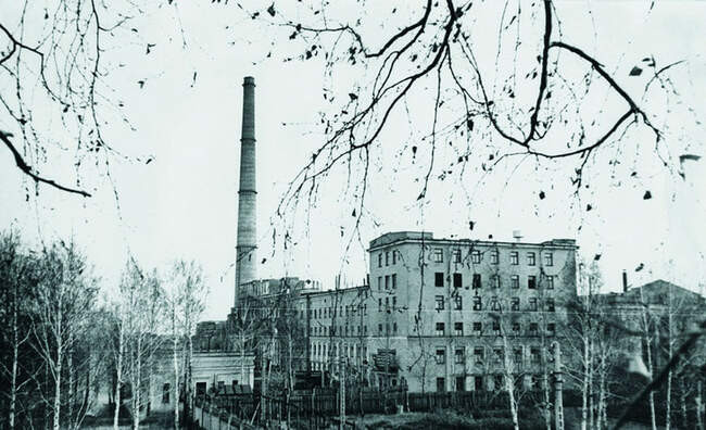 Кыштымская трагедия (1957)