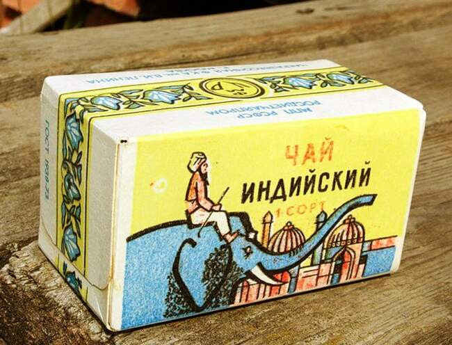 Чай со слоном, который был отличной взяткой и черная икра, которую за границей можно было обменять на шубу