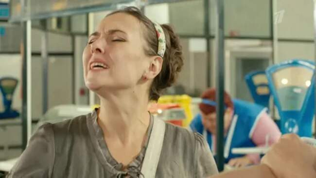 «Мама Лора» (2019)