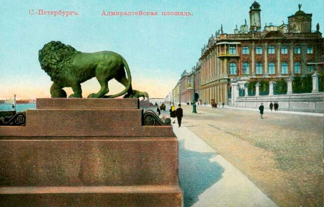8. Стал зеленым только в XX веке
