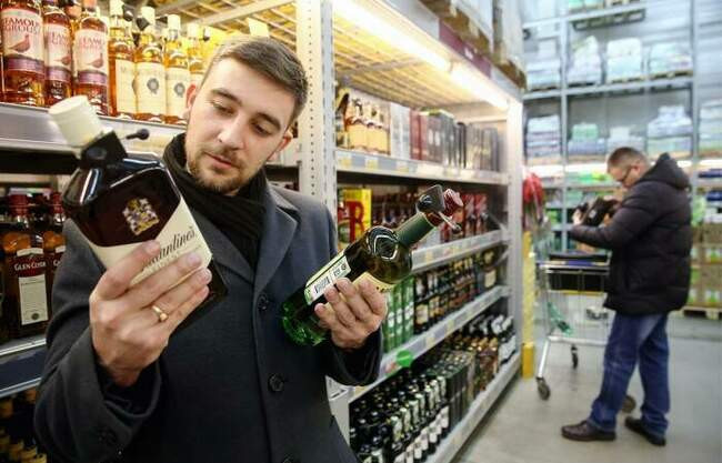 А где Россия и прочие братья-славяне?