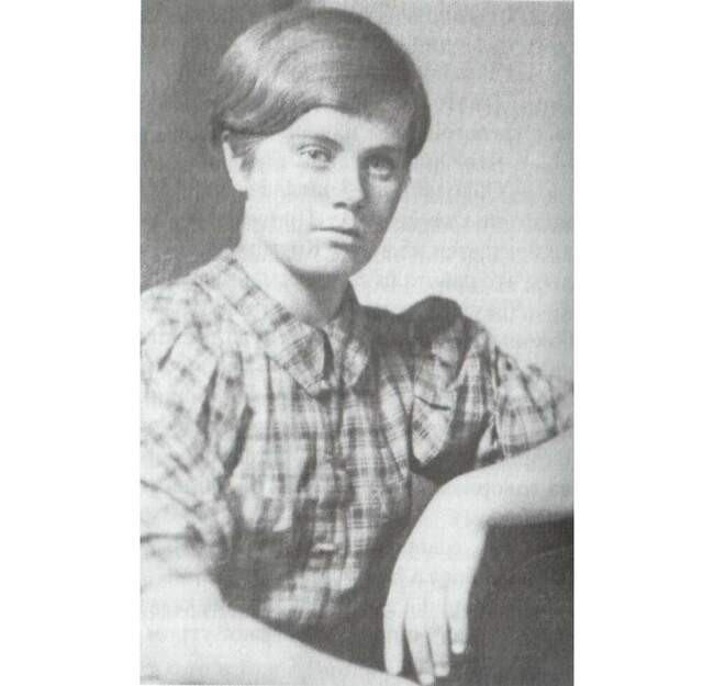 Идеальная кандидатура