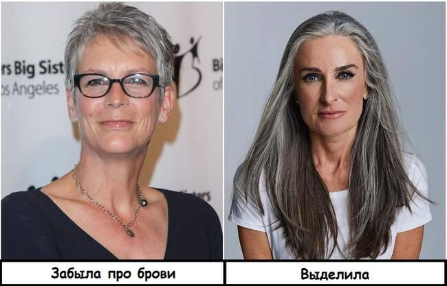 Совет 1: Выделяйте брови