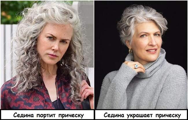 Совет 6: Подберите правильную стрижку