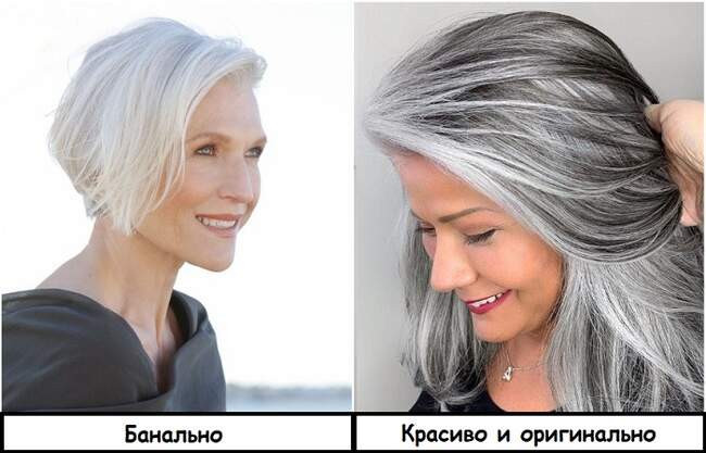 Совет 7: Сделайте сложное окрашивание
