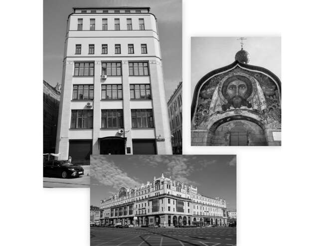 АРХИТЕКТУРА