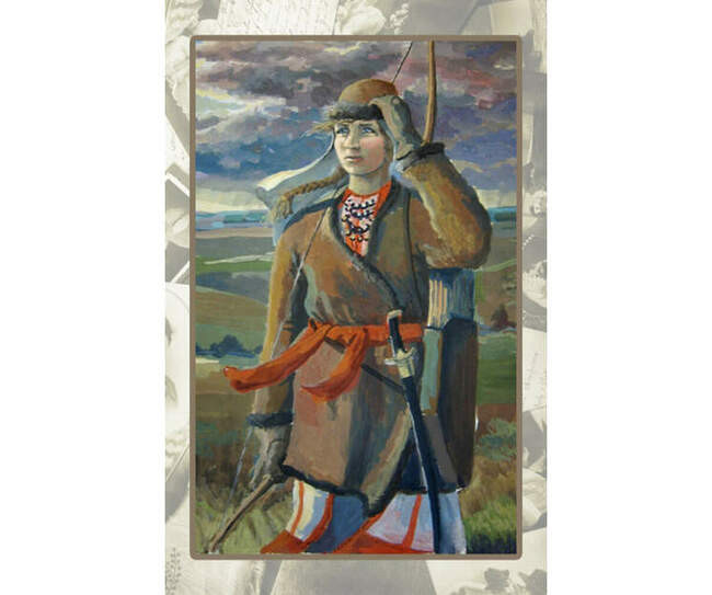 Алёна Арзамасская