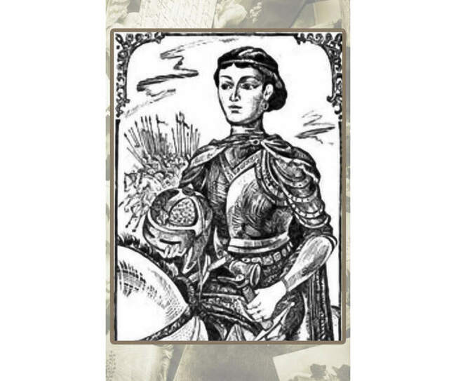 Анастасия Слуцкая