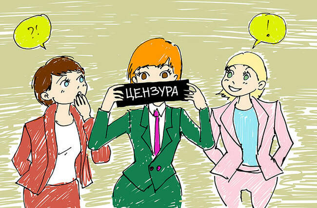 Это самое