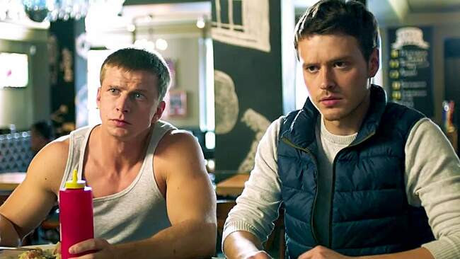 «Гуляй, Вася!» (2017)