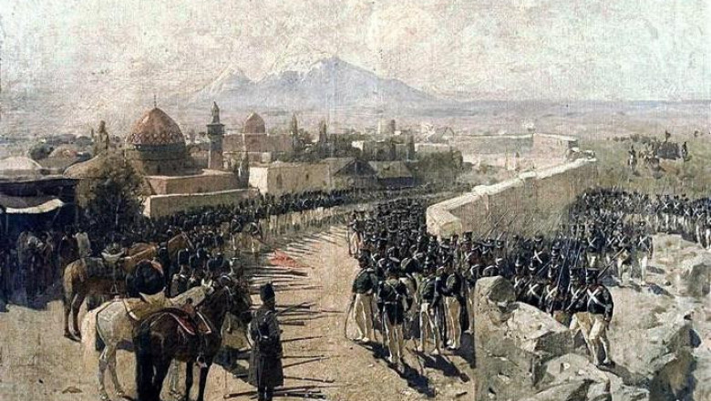 Русско-персидская война (1826—1828)