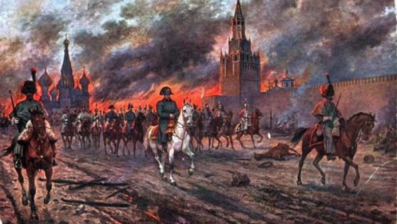 Отечественная война 1812 года