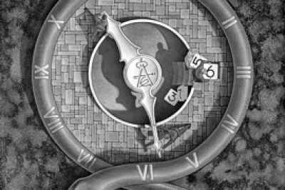 Осевое время