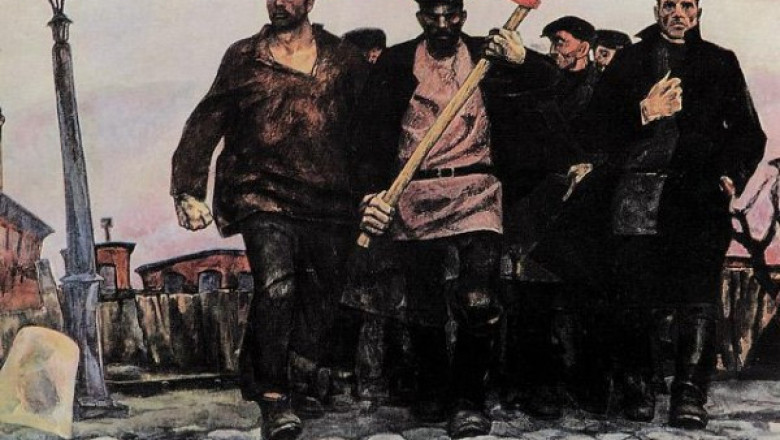 Диктатура партии
