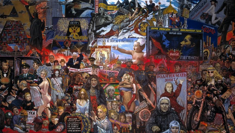 Экстремиский материал: доктрина директора ЦРУ(1945) Аллена Даллеса