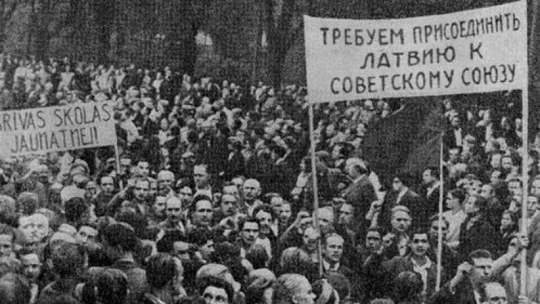 Латвийская ССР