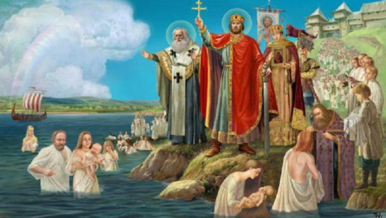 Крещение и развитие Руси