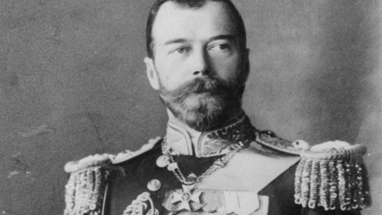 Японский дракон Николая II