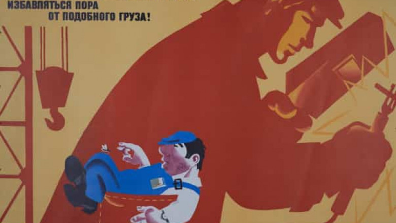 Кто такие тунеядцы и как с ними боролись в СССР?
