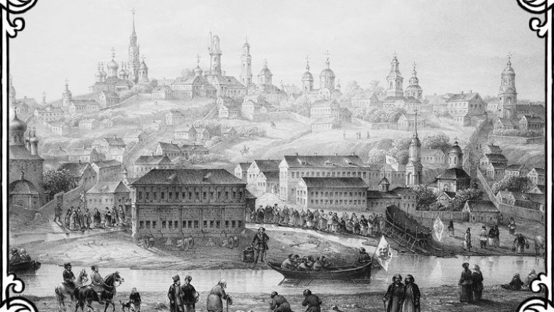 Взгляд со стороны: чужеземцы о России XVII–XIX века