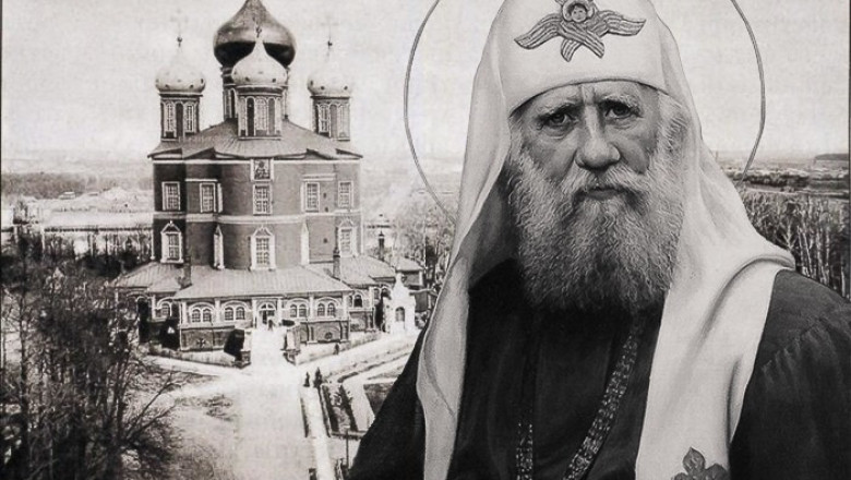 Патриарх Тихон: расплата за благие дела