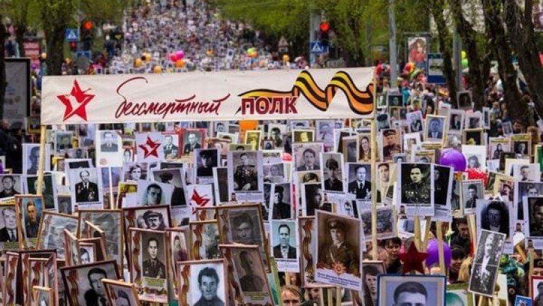 «Бессмертный полк»: иной взгляд