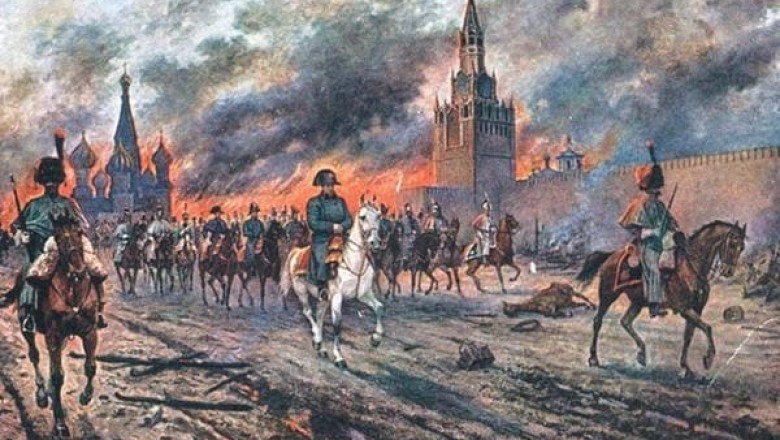Как Наполеон в 1812 году на Москву ходил